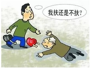 點擊新窗口打開大圖