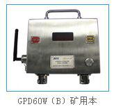 點(diǎn)擊新窗口打開大圖